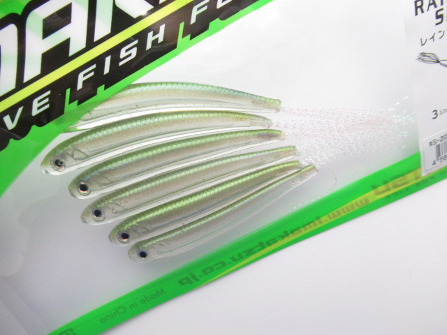 Rainbow SHAD 3”