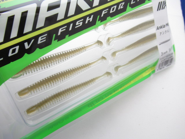 Ankle Minnow 3”