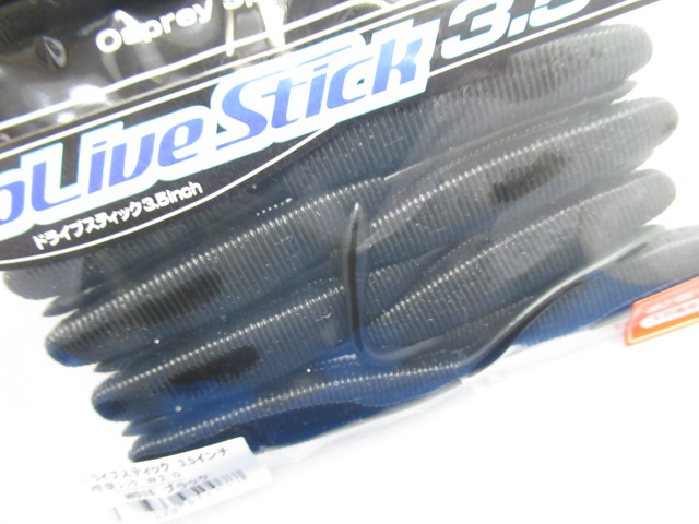 Dolive Stick 3.5”