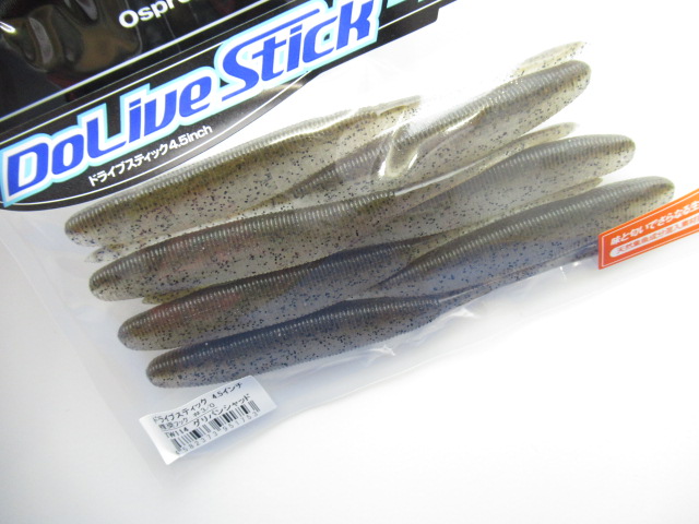 Dolive Stick 4.5”