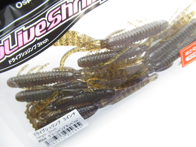 Dolive Shrimp 3”