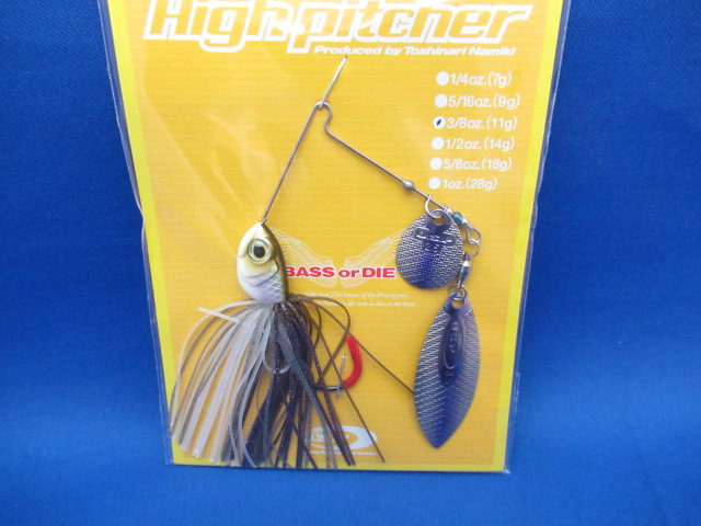 High Pitcher 3/8oz(TW)