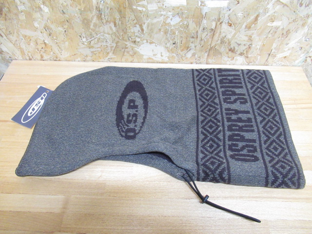 O.S.P Hooded Neck Warmer