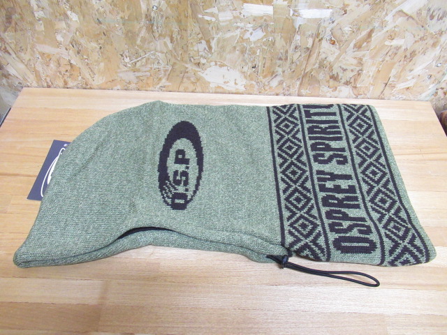 O.S.P Hooded Neck Warmer