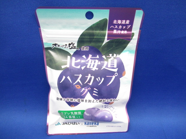 Hokkaido Hasukappu Gummy