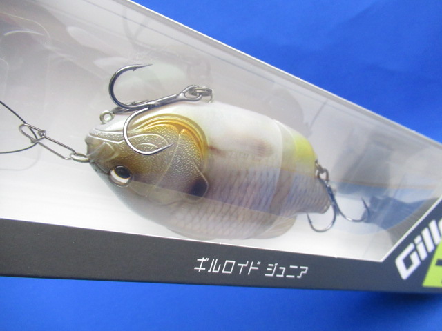 Gill Roid Jr. 3D Realism