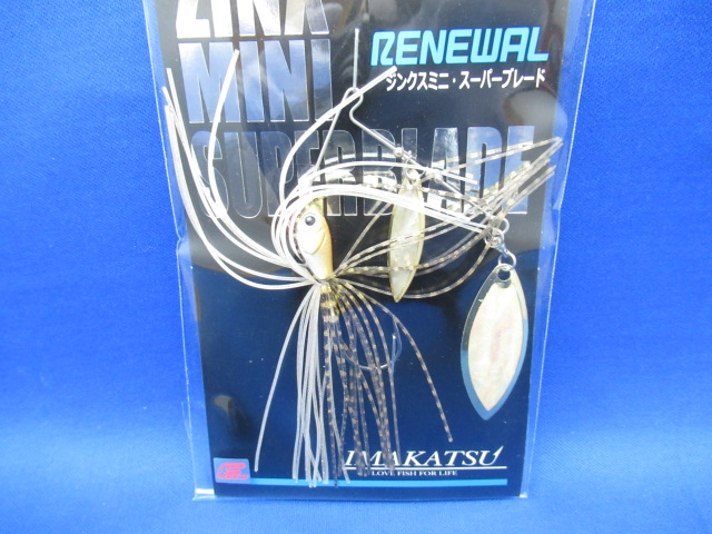 ZINXmini SB TG3/8ozShell