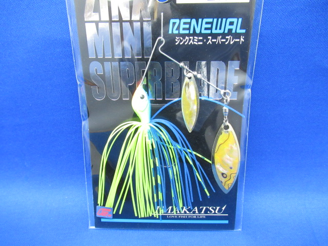 ZINXmini SB TG3/8ozShell