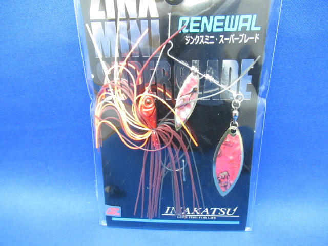 ZINXmini SB TG3/8ozShell