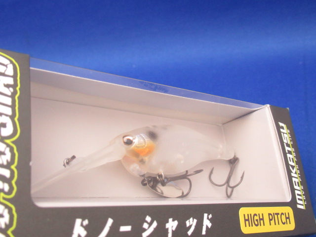 Do-No Shad HighPitchMg TG