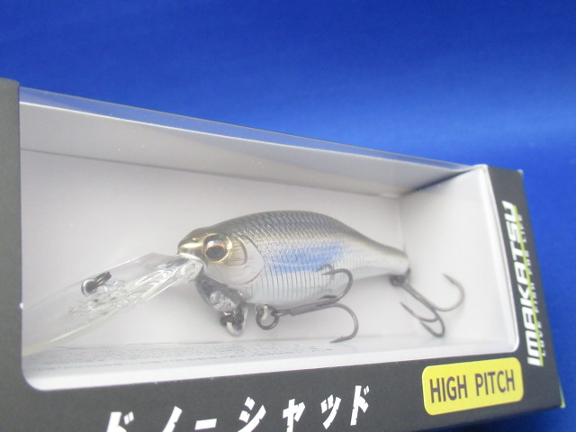 Do-No Shad HighPitchMg TG