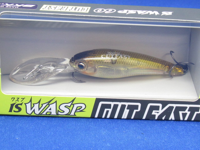 IS WASP 60 CUT FAST