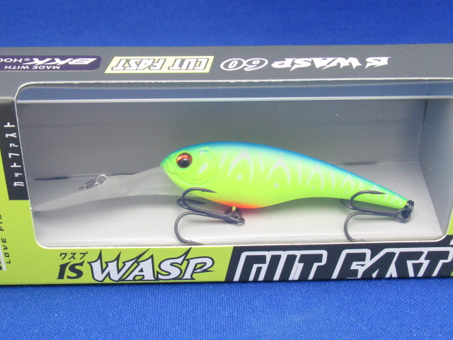 IS WASP 60 CUT FAST