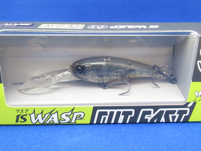 IS WASP 60 CUT FAST