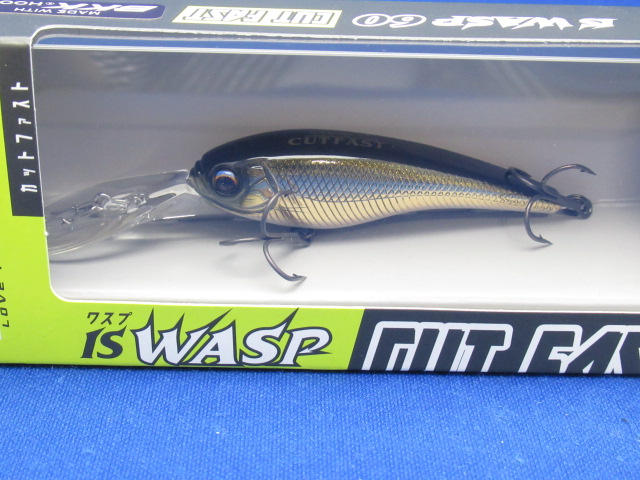 IS WASP 60 CUT FAST