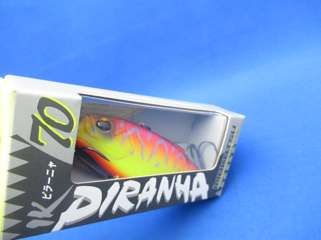 PIRANHA 70