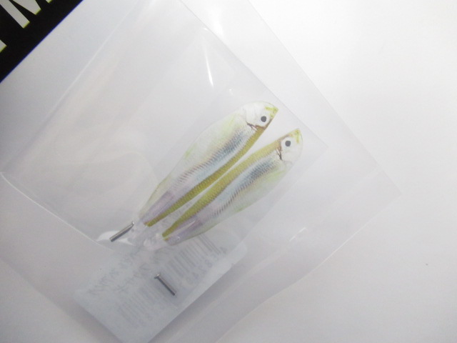 IK-897ACVAZELLE SpearWing