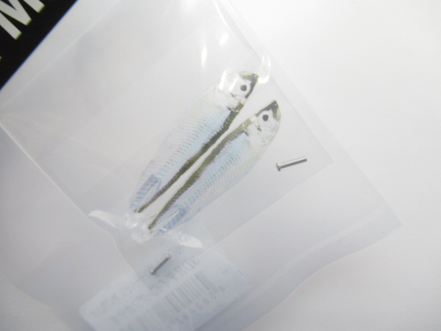 IK-897ACVAZELLE SpearWing