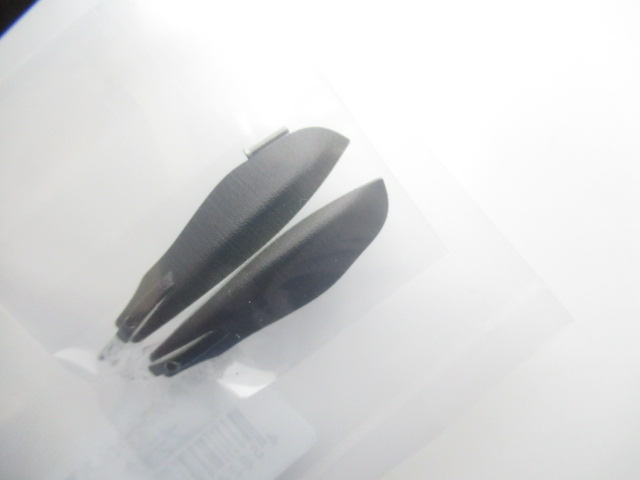 IK-897ACVAZELLE SpearWing