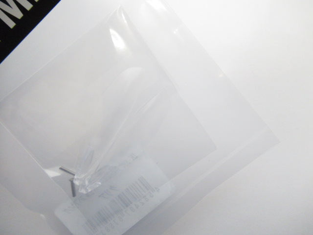 IK-897ACVAZELLE SpearWing