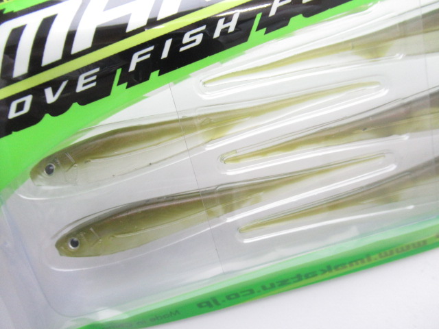 Needle Shad 4”