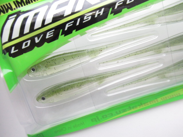 Needle Shad 4”
