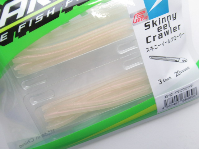 Skiny eel Crawler 3”