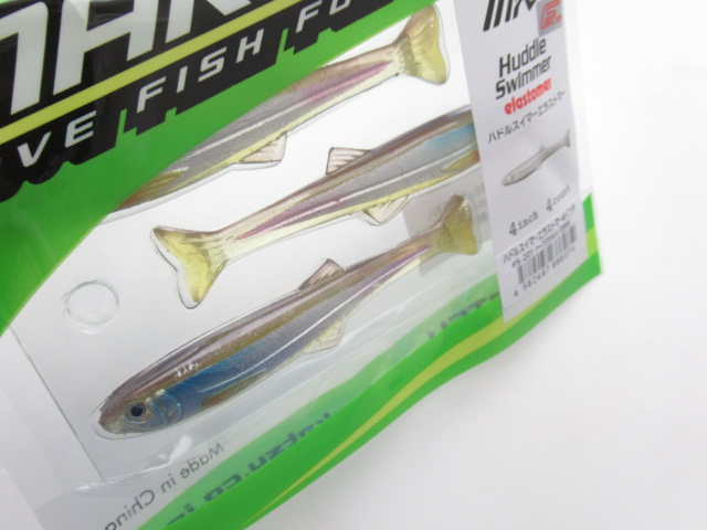 HuddleSwimmerElastomer4”