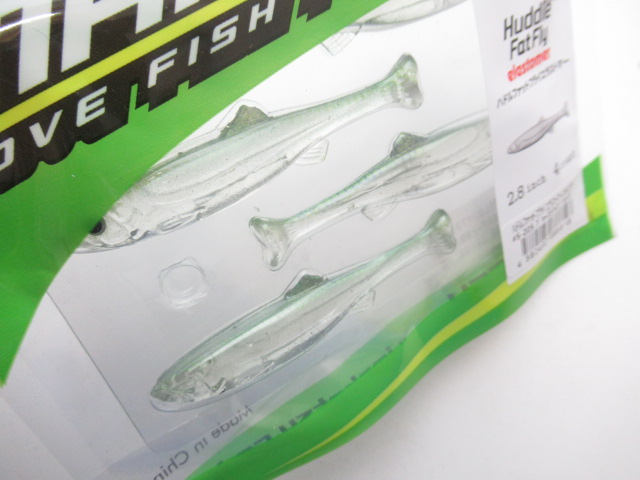 Huddle Fat Fly 2.8”(FP)