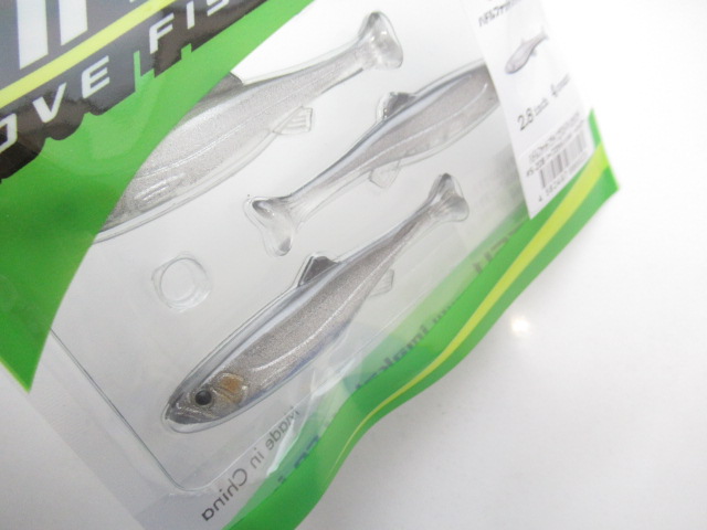 Huddle Fat Fly 2.8”(FP)