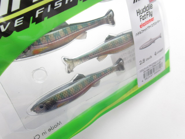 Huddle Fat Fly 2.8”