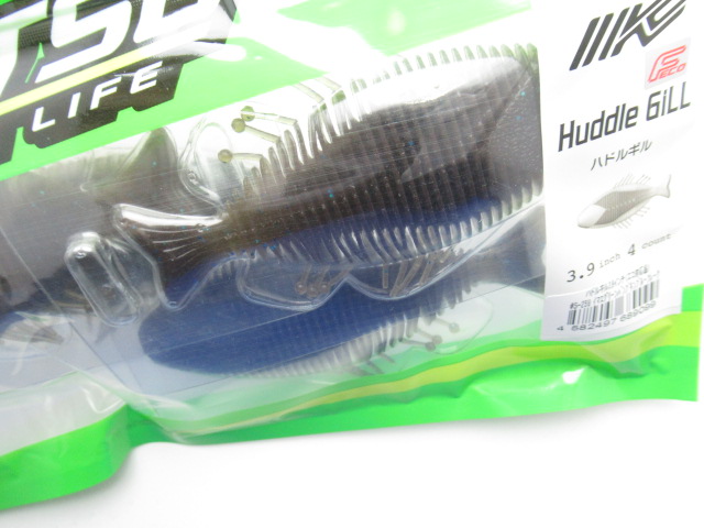 HUDDLE GILL 3.9”