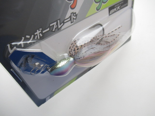 レインボーブレード 1/2oz(鉛仕様)