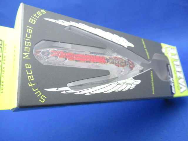 AventaCrawler VAZELLE