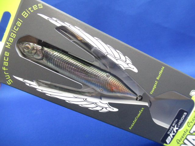 AventaCrawler VAZELLE