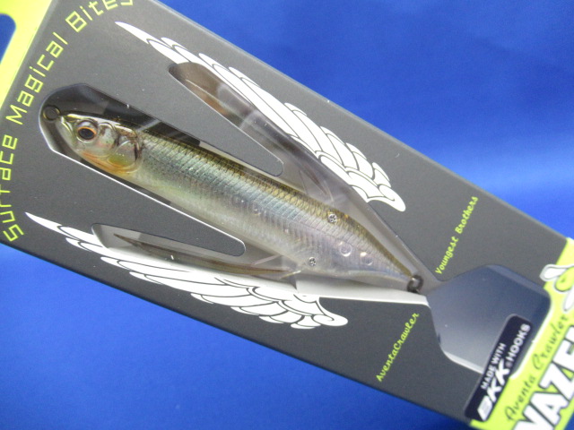 AventaCrawler VAZELLE