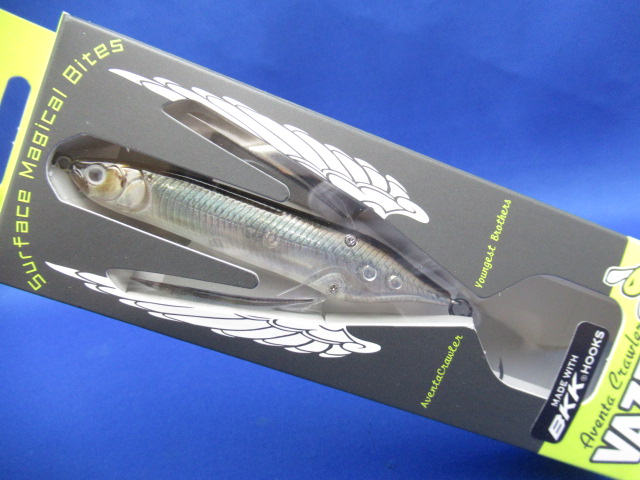 AventaCrawler VAZELLE