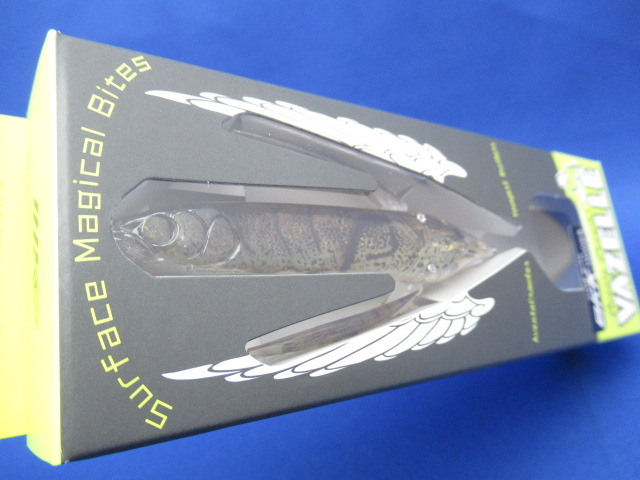 AventaCrawler VAZELLE