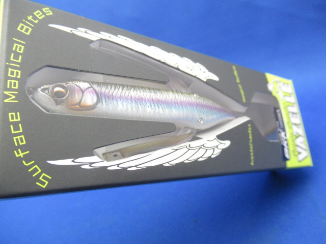 AventaCrawler VAZELLE