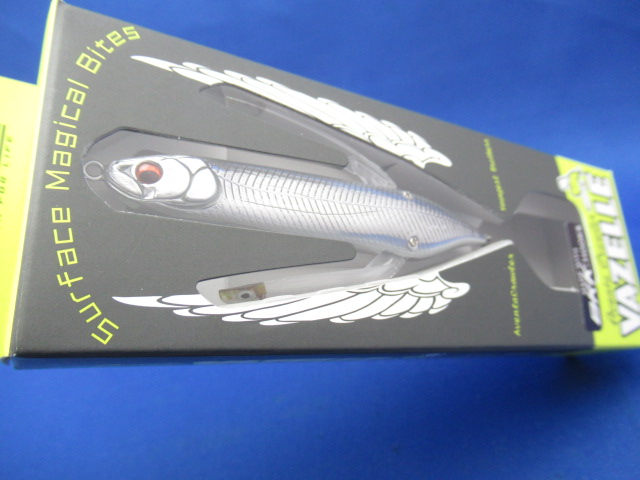 AventaCrawler VAZELLE