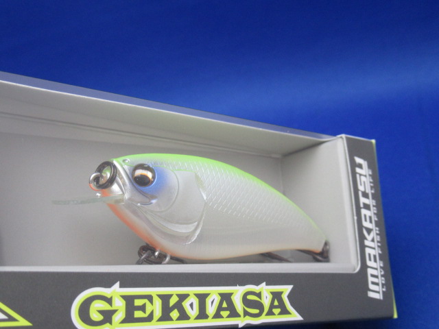 ゲキアサフラット