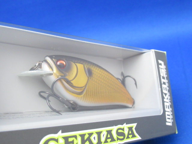 ゲキアサフラット