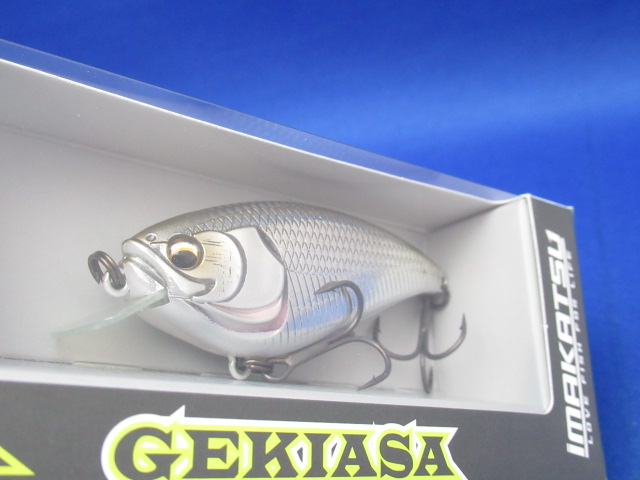 ゲキアサフラット