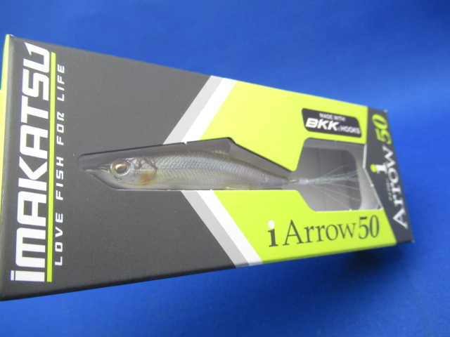i Arrow 50F
