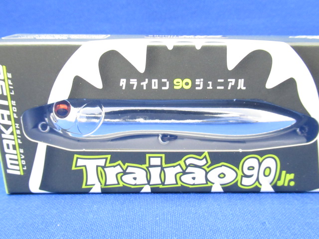 Trairao 90Jr.