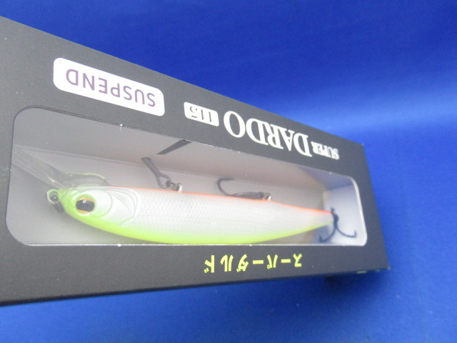 Super DARDO 115 Suspend
