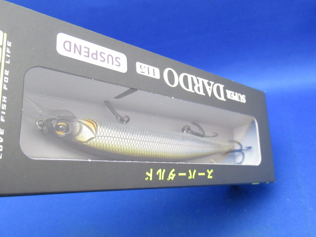 Super DARDO 115 Suspend