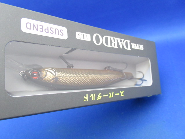 Super DARDO 115 Suspend