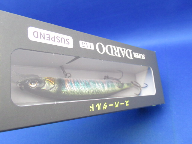 Super DARDO 115 Suspend