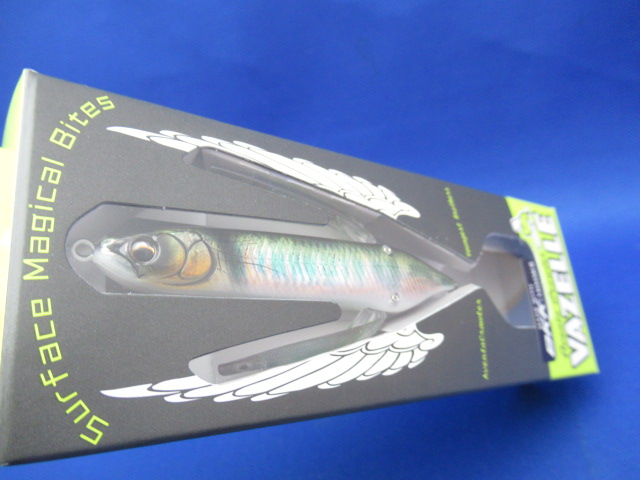 AventaCrawler VAZELLE